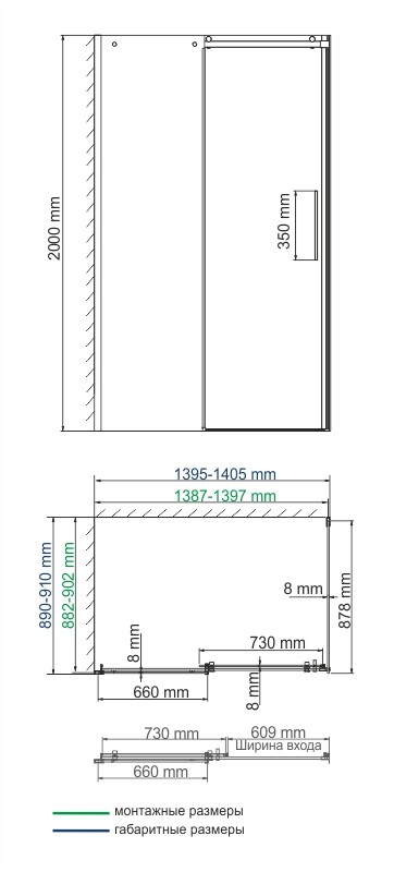 Душевой уголок WasserKraft 58R36