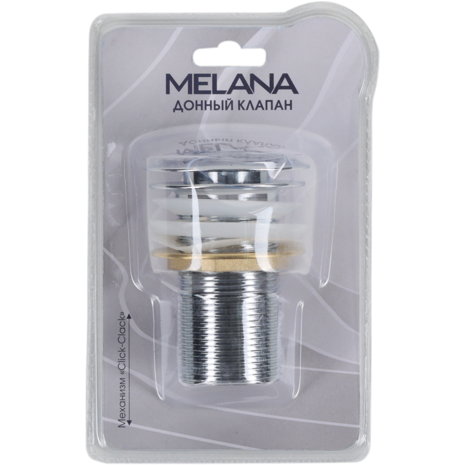 Донный клапан без перелива MELANA  (хром) MLN-330302CH в блистере