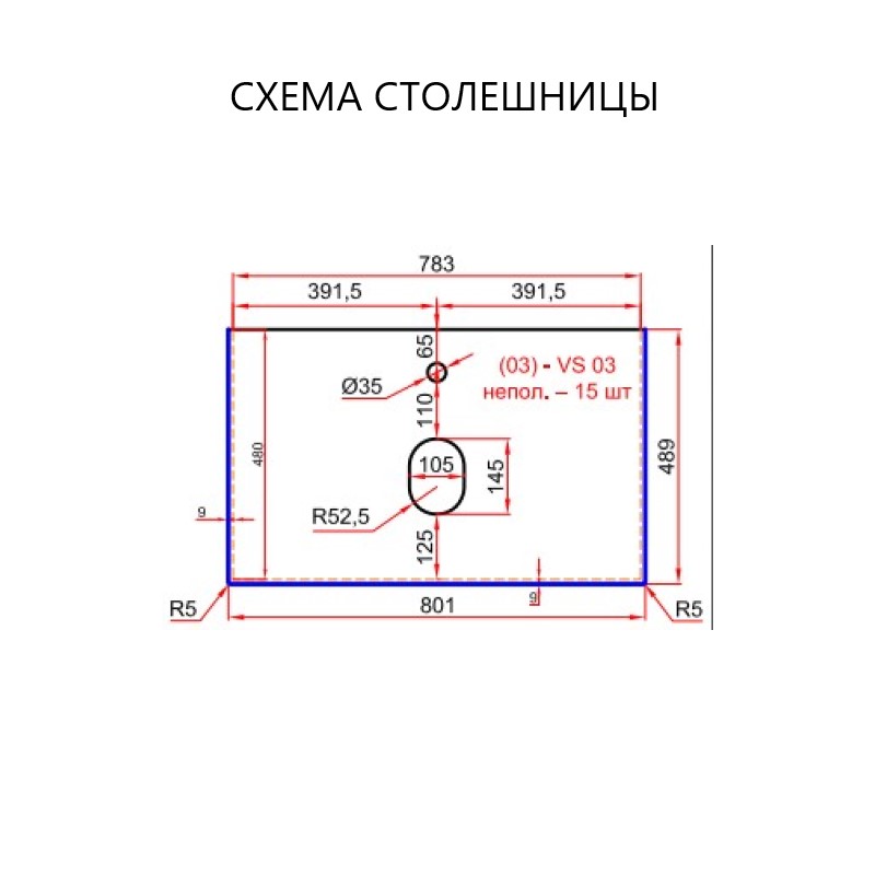 Тумба под раковину подвесная La Fenice Cubo FNC-01-CUB-B-80, белая