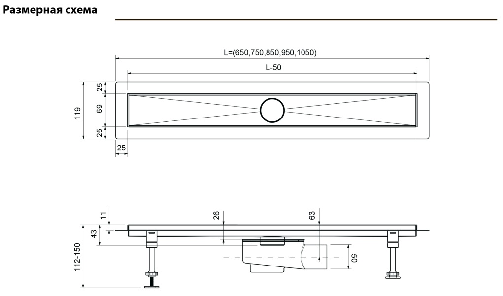 Душевой лоток TIMO Drain System DS230107/17, матовое золото