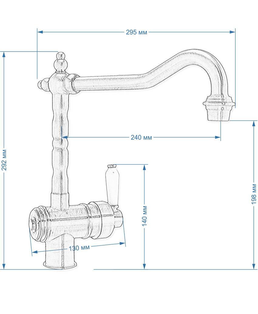Смеситель Seaman Barcelone SSL-5077-Sun золото полированное