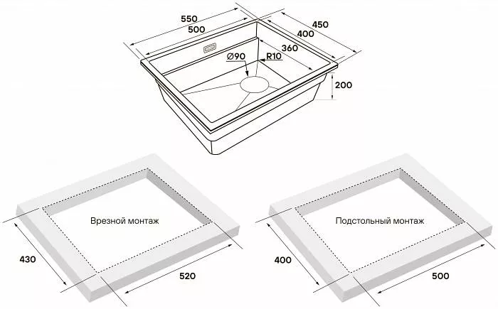 Мойка Paulmark LUMI-MULTI SINK 55 UNI, серый металлик, 550х450мм, LU-MULTI 55-GRM