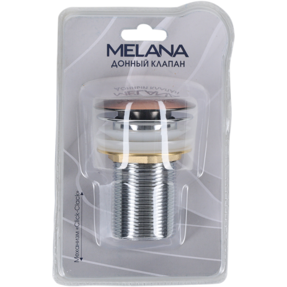 Донный клапан без перелива MELANA  (бронза) MLN-330303BR в блистере