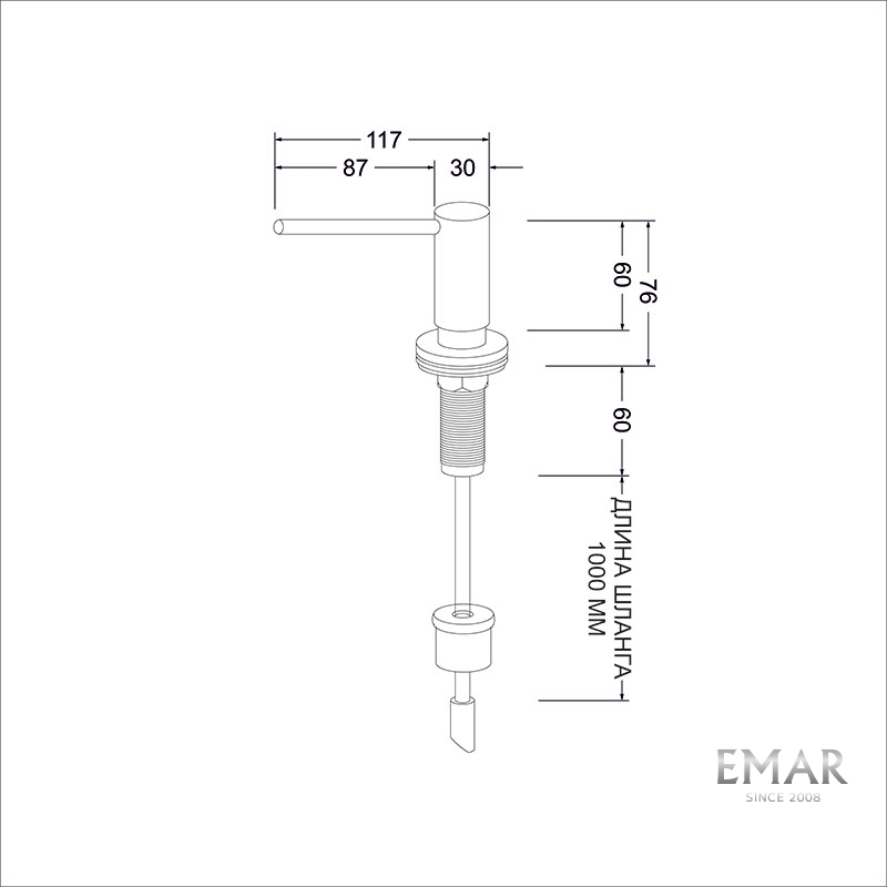 Дозатор EMAR ЕД-405D.PVD Golden бронза/золото