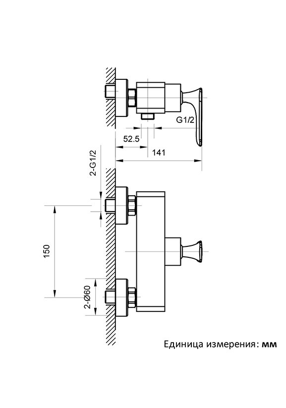 Смеситель для душа ALTROBAGNO Аперто (Aperto) 030601 Cr
