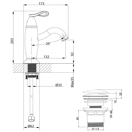 Смеситель Lemark Prime LM6106BRG для раковины