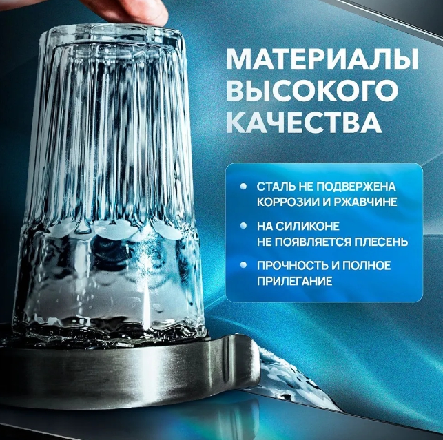 Ринзер ополаскиватель ZorG RS GRAFIT цвет черный