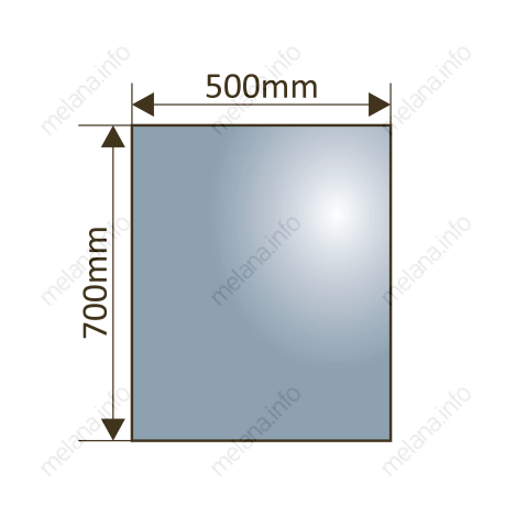 Зеркало с LED-подсветкой MELANA-5070 (MLN-LED012)