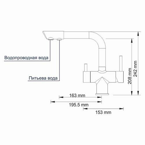 Смеситель для кухни WasserKraft под фильтр A8017