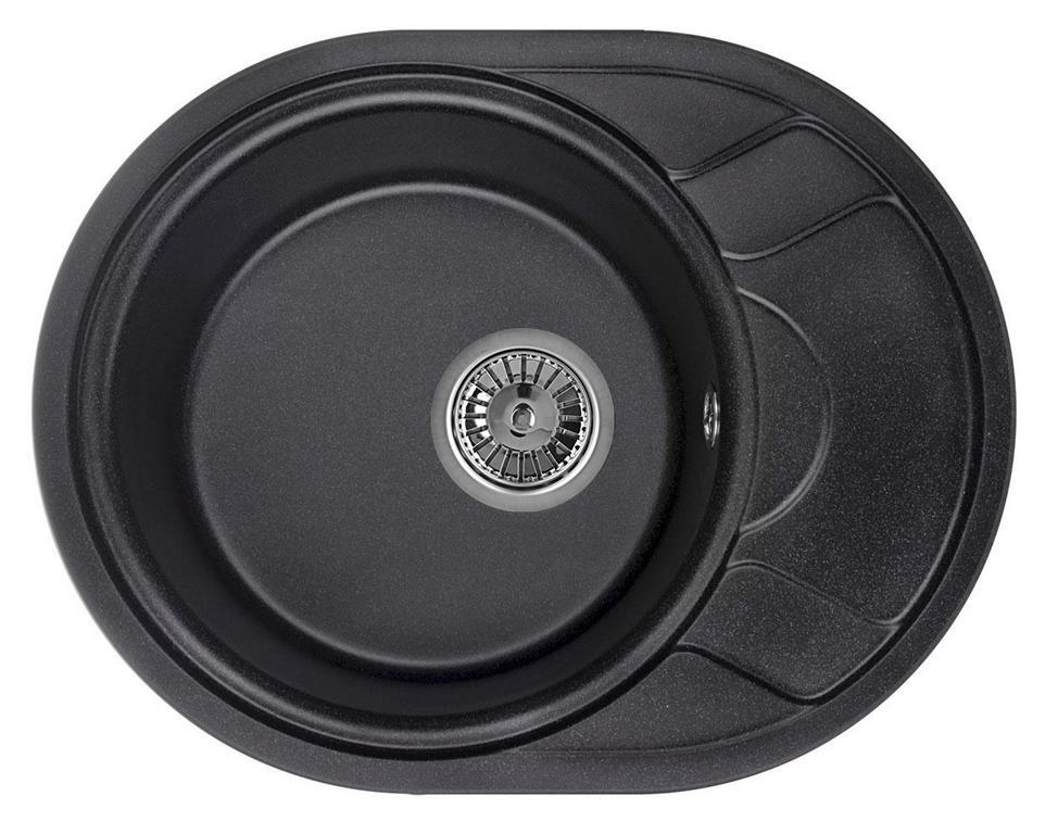 Мойка кухонная Emar EMQ-1575.C Барит, серый