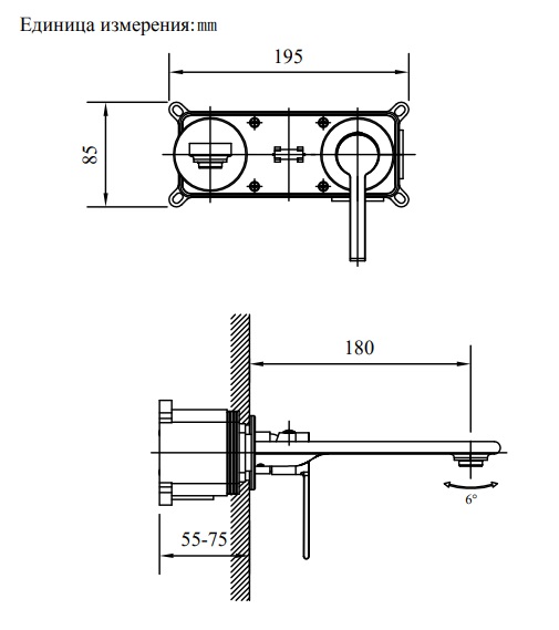 Смеситель для раковины AltroBagno Unione 010506 RaSp