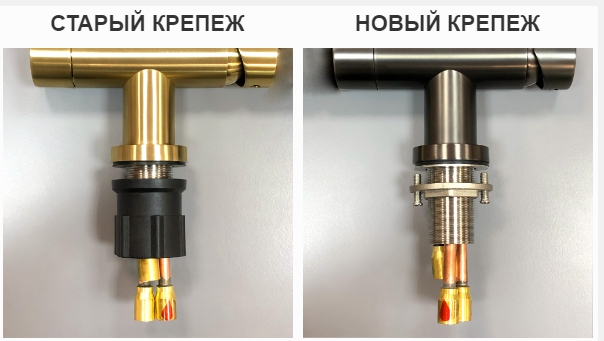 Omoikiri Kanto-BN-WH         смеситель для кухни