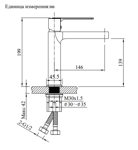 Смеситель для раковины AltroBagno Unione 0137 GrMt