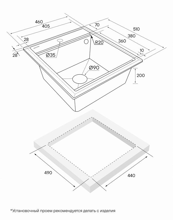 PM114651-AN+R375-BS