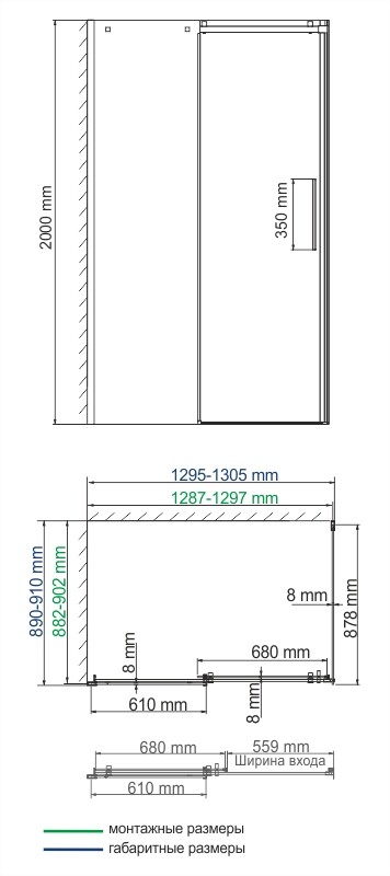 Душевой уголок WasserKraft 15R33