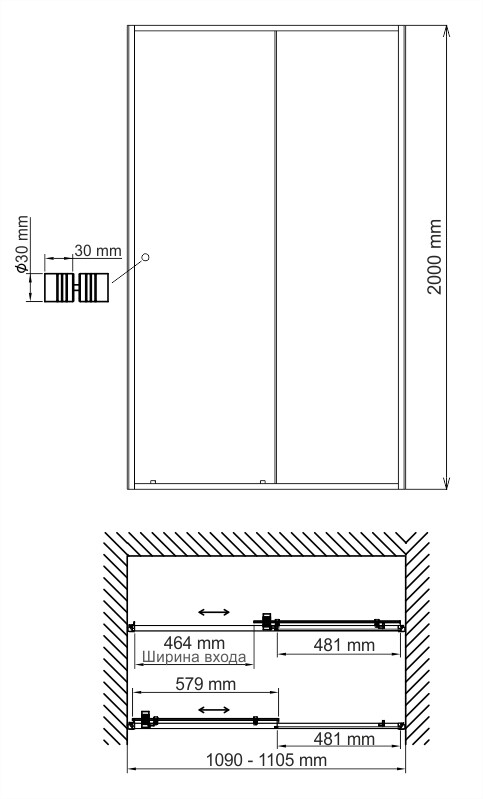 Душевая дверь WasserKraft 61S13