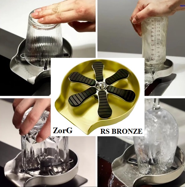 Ринзер ополаскиватель ZorG RS INOX нержавеющая сталь