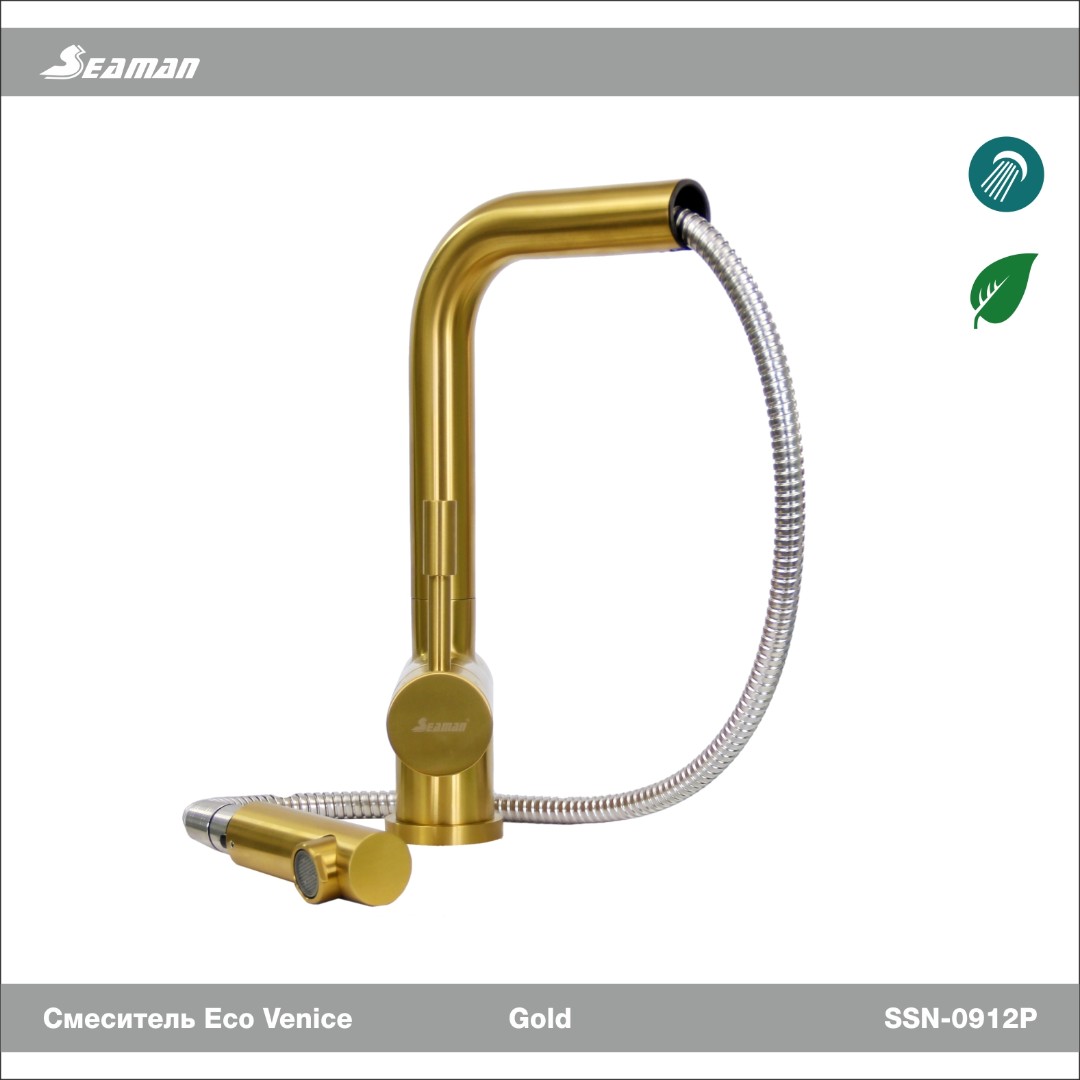 Смеситель Seaman Eco Venice SSN-0912P-Gold золото сатин