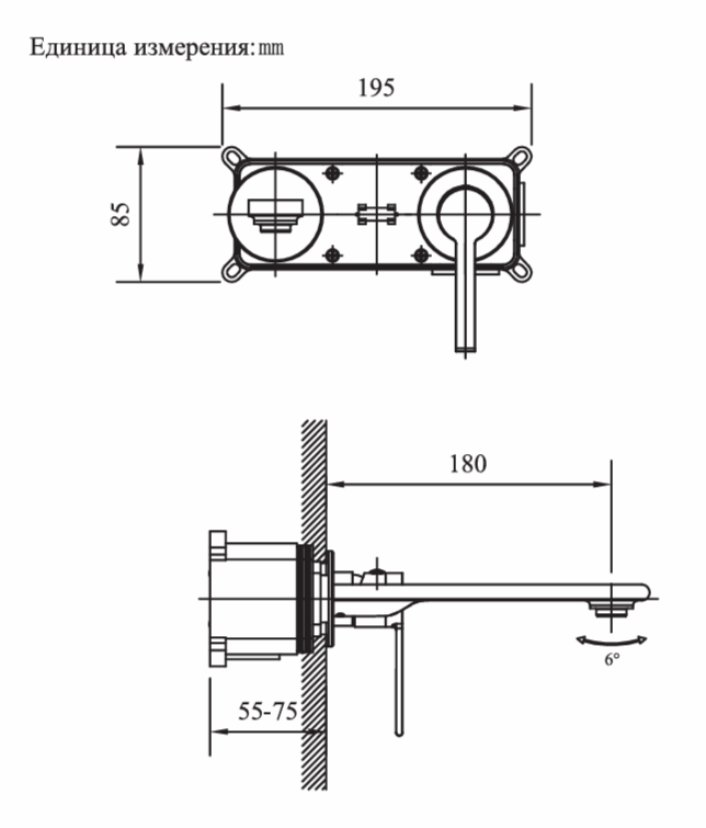 Смеситель для раковины ALTROBAGNO Юнион (Unione) 010511 BG