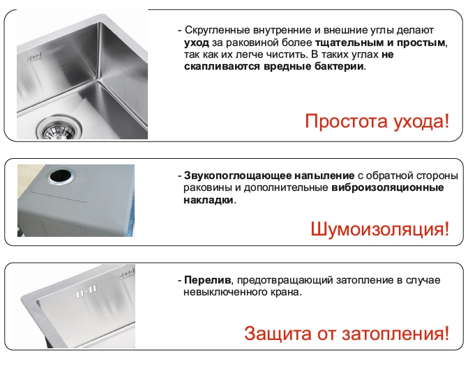 Мойка ZorG SZR 5344 BRONZE