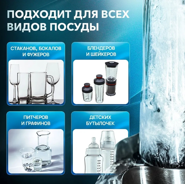 Ринзер ополаскиватель ZorG RS INOX нержавеющая сталь