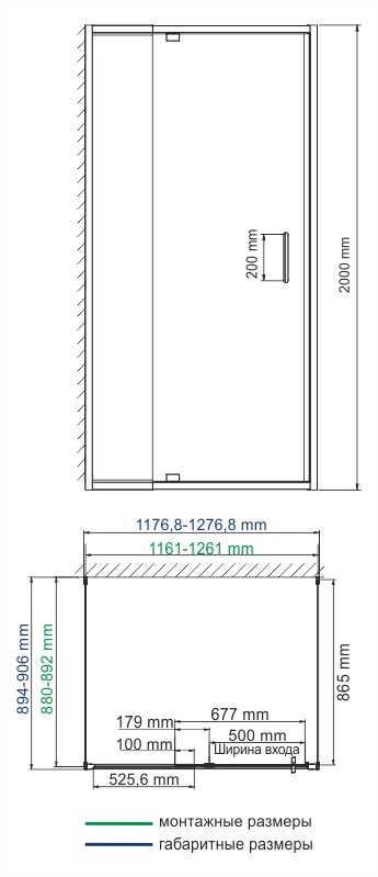 Душевой уголок WasserKraft 48P21