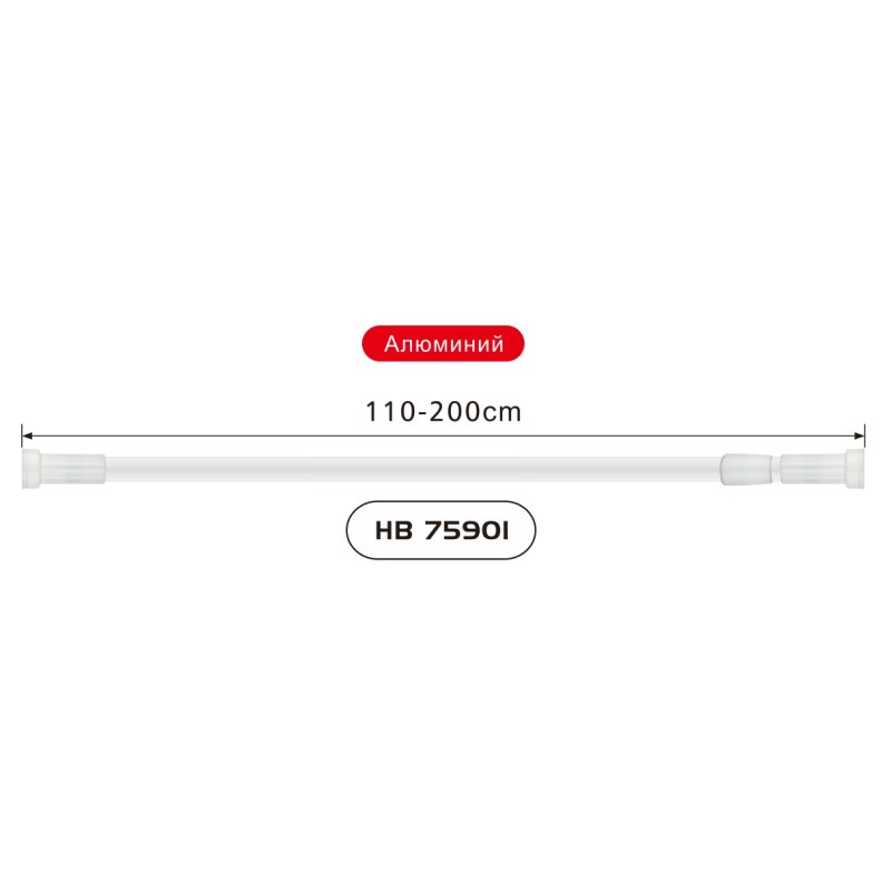 Карниз телескопический для ванной Haiba HB75901, сталь