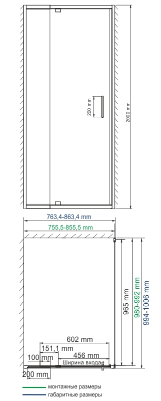 Душевой уголок WasserKraft 48P29