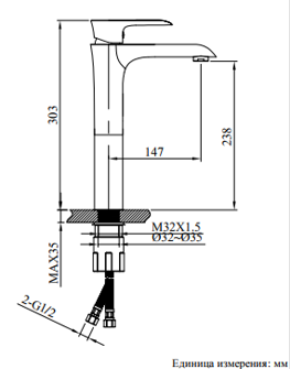 Смеситель для раковины ALTROBAGNO Костанца (Costanza) 010214 Or
