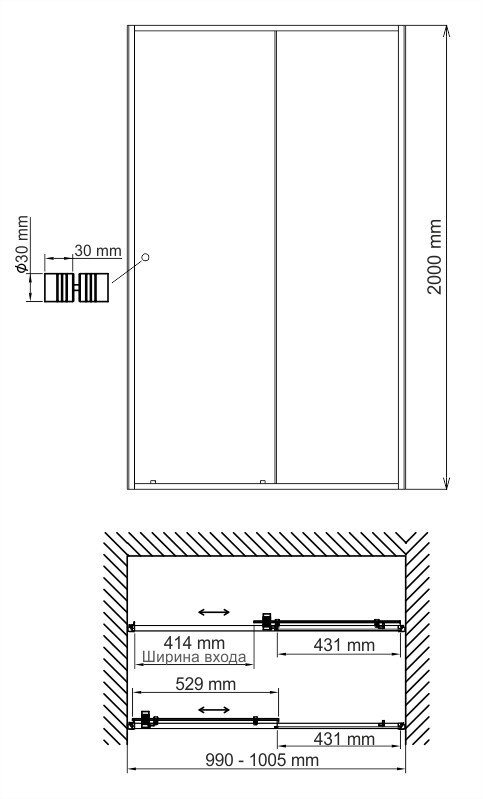 Душевая дверь WasserKraft 61S12