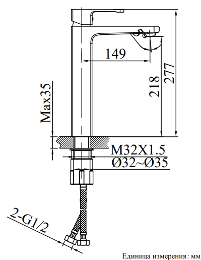 Смеситель для раковины ALTROBAGNO Ламберто (Lamberto) 010212 Cr