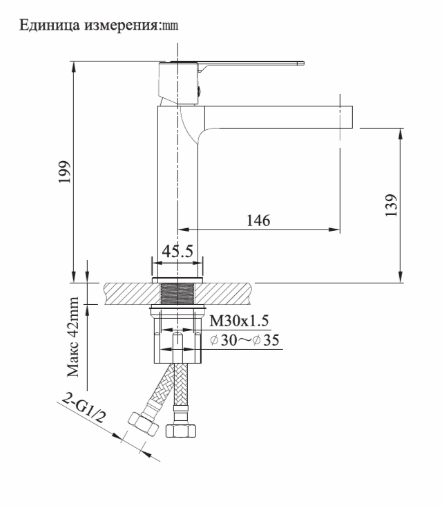 Смеситель для раковины ALTROBAGNO Юнион (Unione) 0146 BG