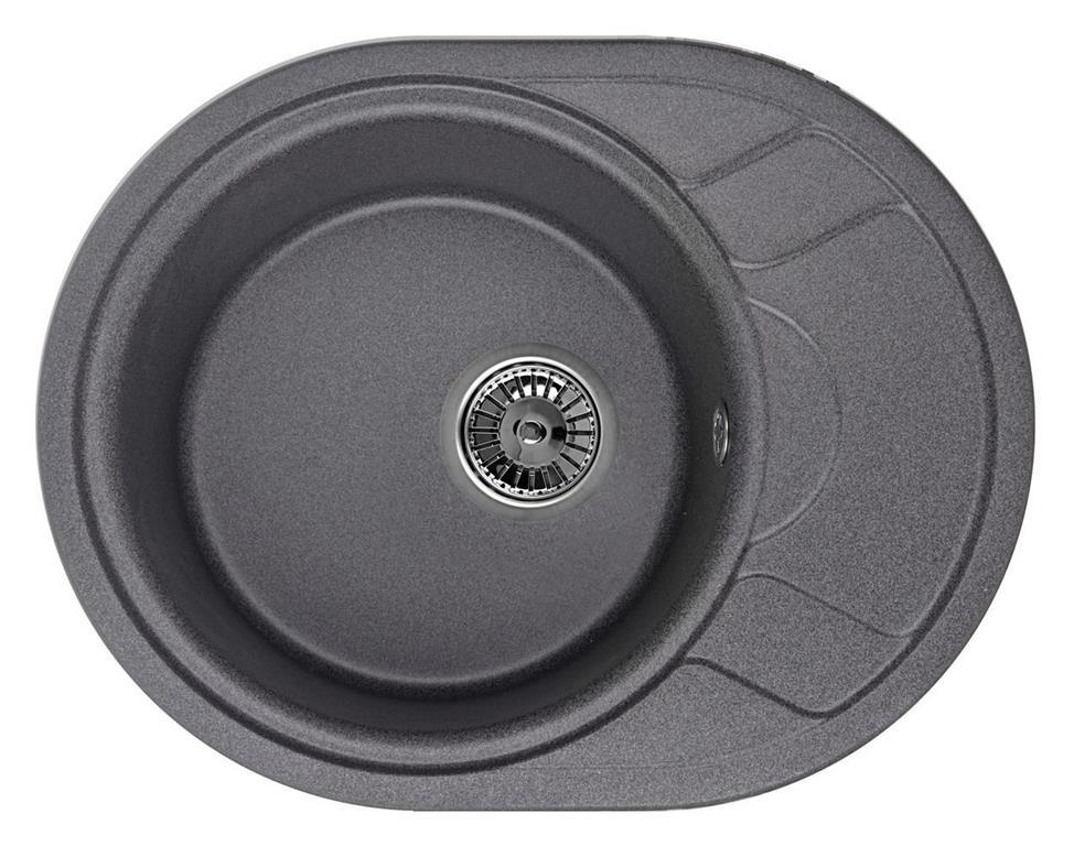 Мойка кухонная Emar EMQ-1575.C Барит, серый