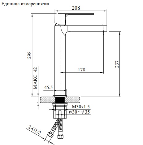 Смеситель для раковины ALTROBAGNO Юнион (Unione) 010220 Cr