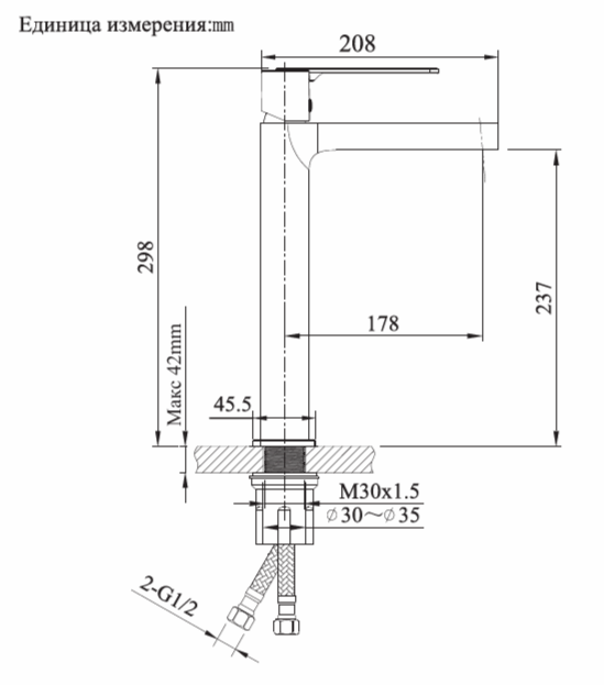 Смеситель для раковины ALTROBAGNO Юнион (Unione) 010230 Ni