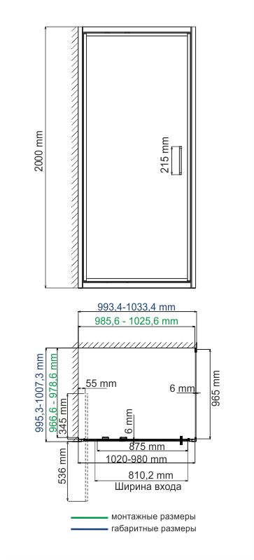 Душевой уголок WasserKraft 27I19