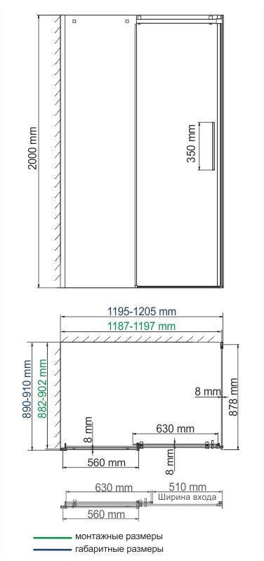 Душевой уголок WasserKraft 15R07