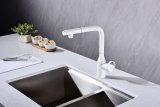 Смеситель для кухни Paulmark URBAN, белый матовый, Ur213104-WH
