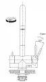Смеситель Seaman Eco Venice SSN-1338-GL