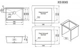 Кухонная мойка Granula KS-6045U, ГРАФИТ МАТОВЫЙ