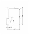 Смеситель кухонный EMAR ЕС - 3010 смеситель сатин
