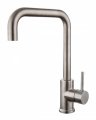 Смеситель кухонный OULIN OL - 8019 смеситель