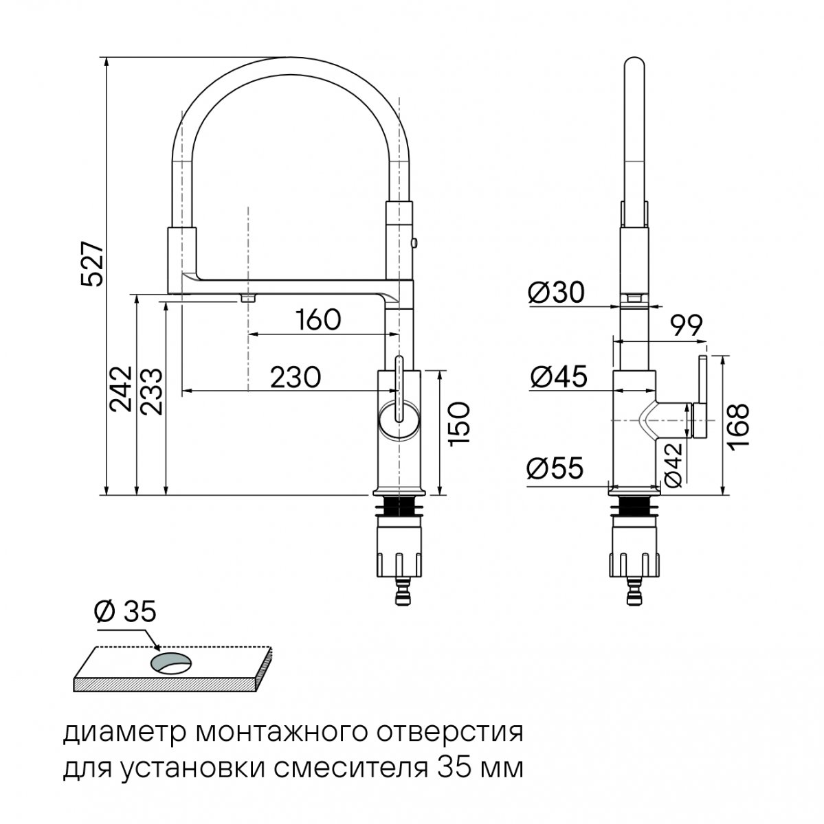 Смеситель для кухни Paulmark TORNADO, брашированная сталь, To213402-BS