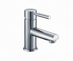 Смеситель для умывальника WasserKraft Main 4103