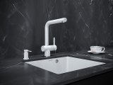 Дозатор для жидкого мыла BREVIT, D005-431, белый матовый, Paulmark