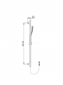 Душевой гарнитур ALTROBAGNO SS 030304 NeOp