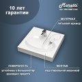 Раковина над стиральной машиной Maretti EN13SM31-844, белая