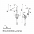 Смеситель для кухни Paulmark ESSEN, бежевый, Es213011-BE