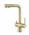 Смеситель для кухни Paulmark SERPENTINE, светлое золото, Se213222-LG