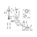 Арматура Omoikiri WK-1-GB, арт 4956875